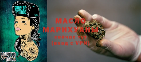 героин Корсаков