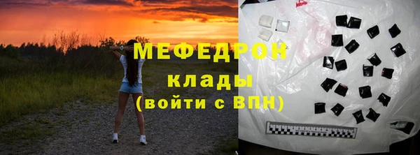 ALPHA PVP Коряжма
