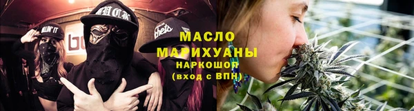 героин Корсаков