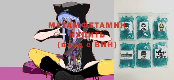 ALPHA PVP Коряжма