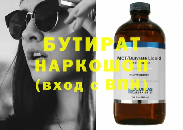 героин Корсаков