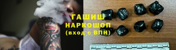 spice Костерёво