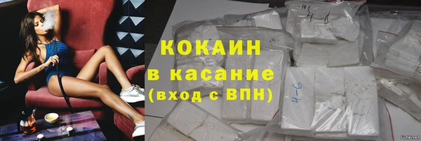 ALPHA PVP Коряжма