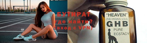 героин Корсаков