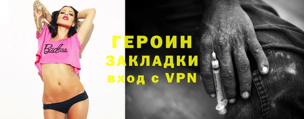 spice Костерёво