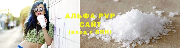 героин Корсаков