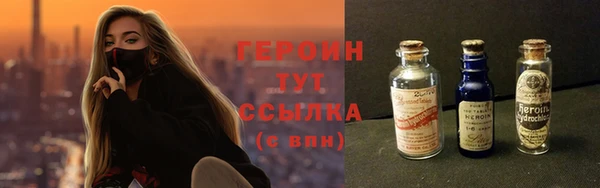 spice Костерёво