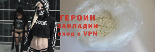 spice Костерёво
