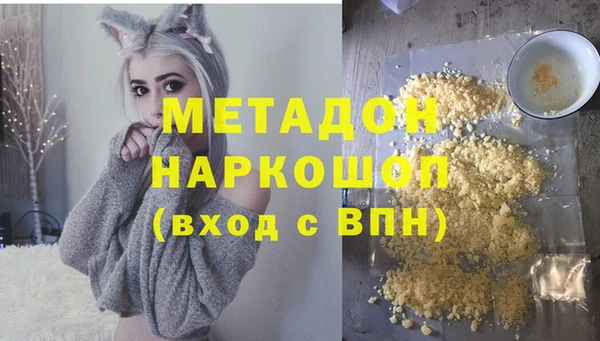 spice Костерёво
