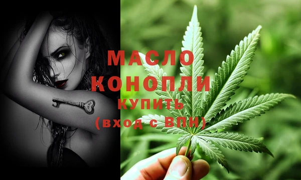 героин Корсаков